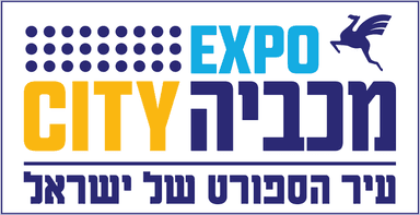 maccabiah city logo
